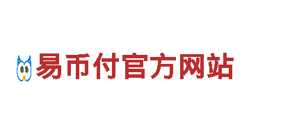 高性能电动车名博体育官方，驾驶畅快无比